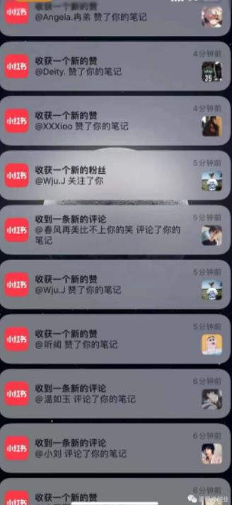 男粉项目道哥说创业·男粉项目第一期，规合法合规，非常高利润的项目-恒创联盟资源网