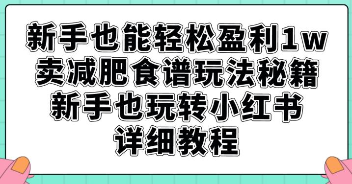 D1G·抖音搬运课程（更新2023年9月），操作简单，一部手机就可以操作，不用露脸-恒创联盟资源网