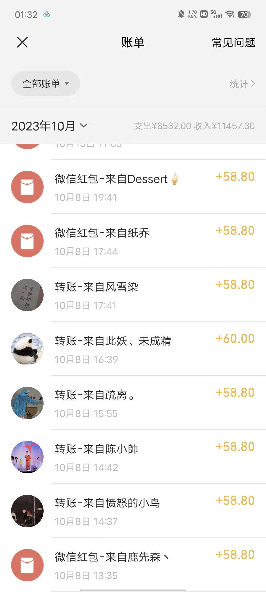 （7694期）宝藏细分领域，抖音蓝海小众纯音乐项目，操作简单让你轻松月入2w＋-恒创联盟资源网