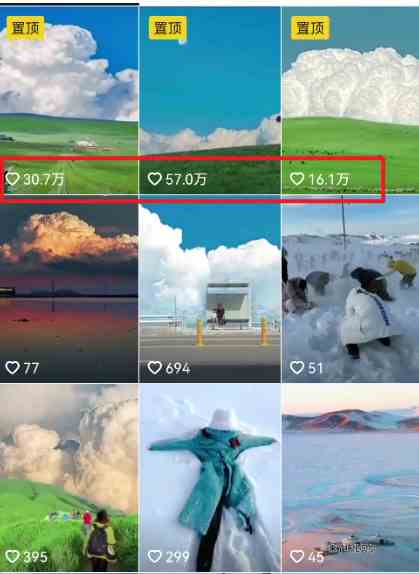 图片[3]-（8888期）视频漫画生成新玩法，让你轻松涨粉，每条都是原创，多种赚钱方式等你来！-恒创联盟资源网