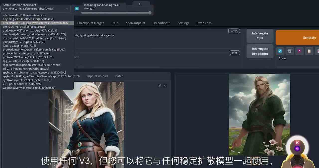 图片[3]-Stable Diffusion 101：使用 AI 创建自定义动漫艺术教程-17节课-中英字幕-恒创联盟资源网