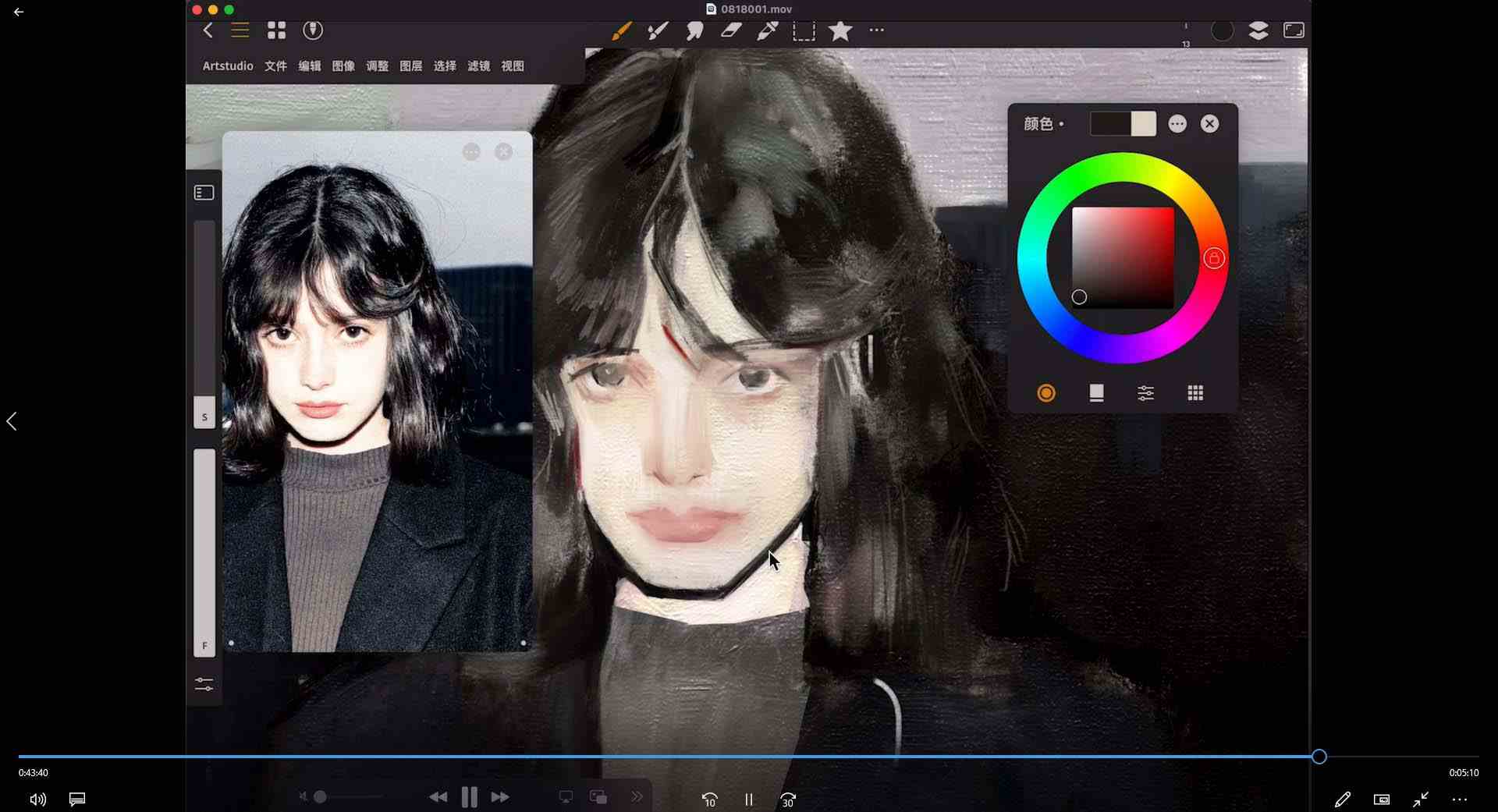 图片[4]-（8981期）特兰 悟天 克斯2023年iPad板绘人物系统绘画教程（77节课+笔刷素材）-恒创联盟资源网