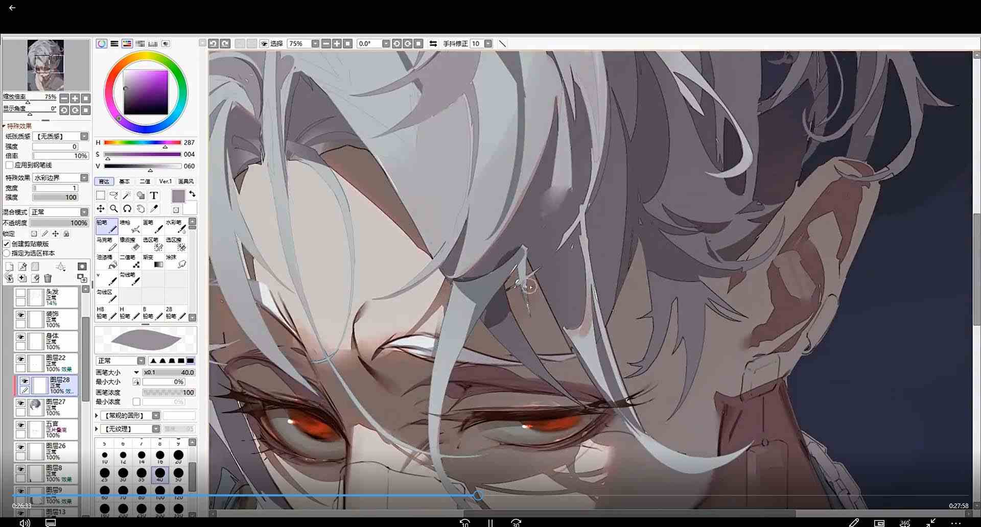 图片[3]-（8982期）2023年二次元头像个性创作绘画教程（75节视频课）-恒创联盟资源网