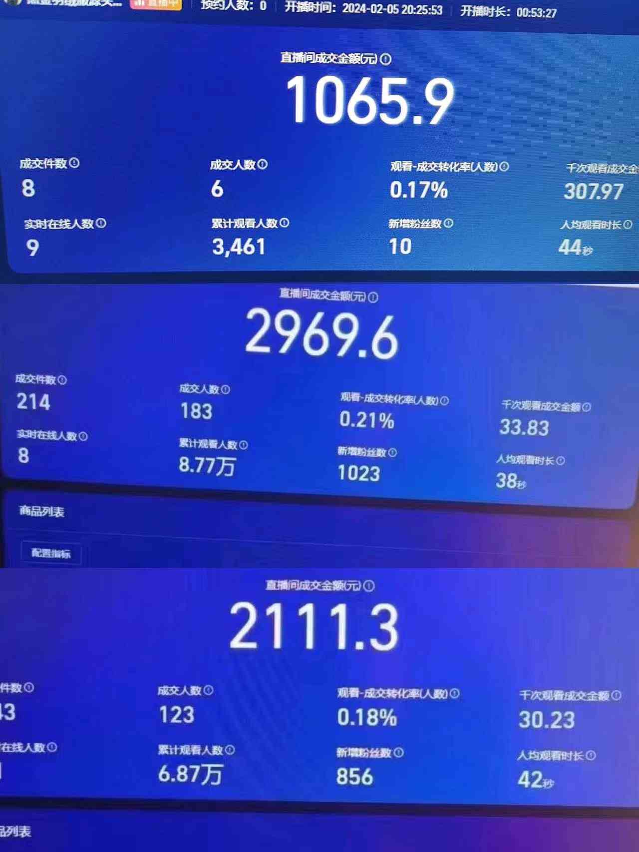 图片[2]-（9012期）最新无脑挂机蓝海项目 纯小白可操作 简单轻松 有手就行 无脑躺赚 日入1000+-恒创联盟资源网