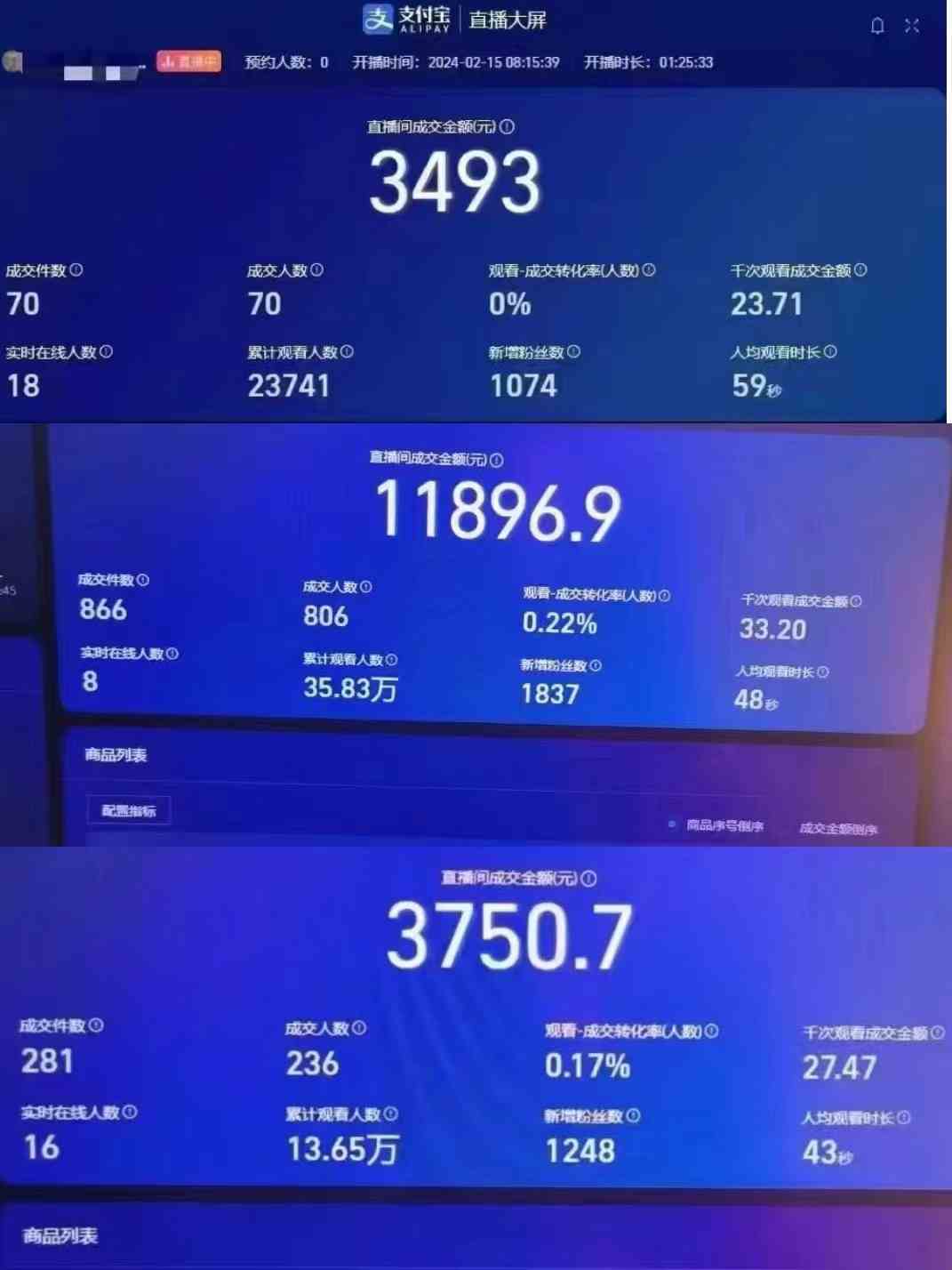 图片[3]-（9012期）最新无脑挂机蓝海项目 纯小白可操作 简单轻松 有手就行 无脑躺赚 日入1000+-恒创联盟资源网