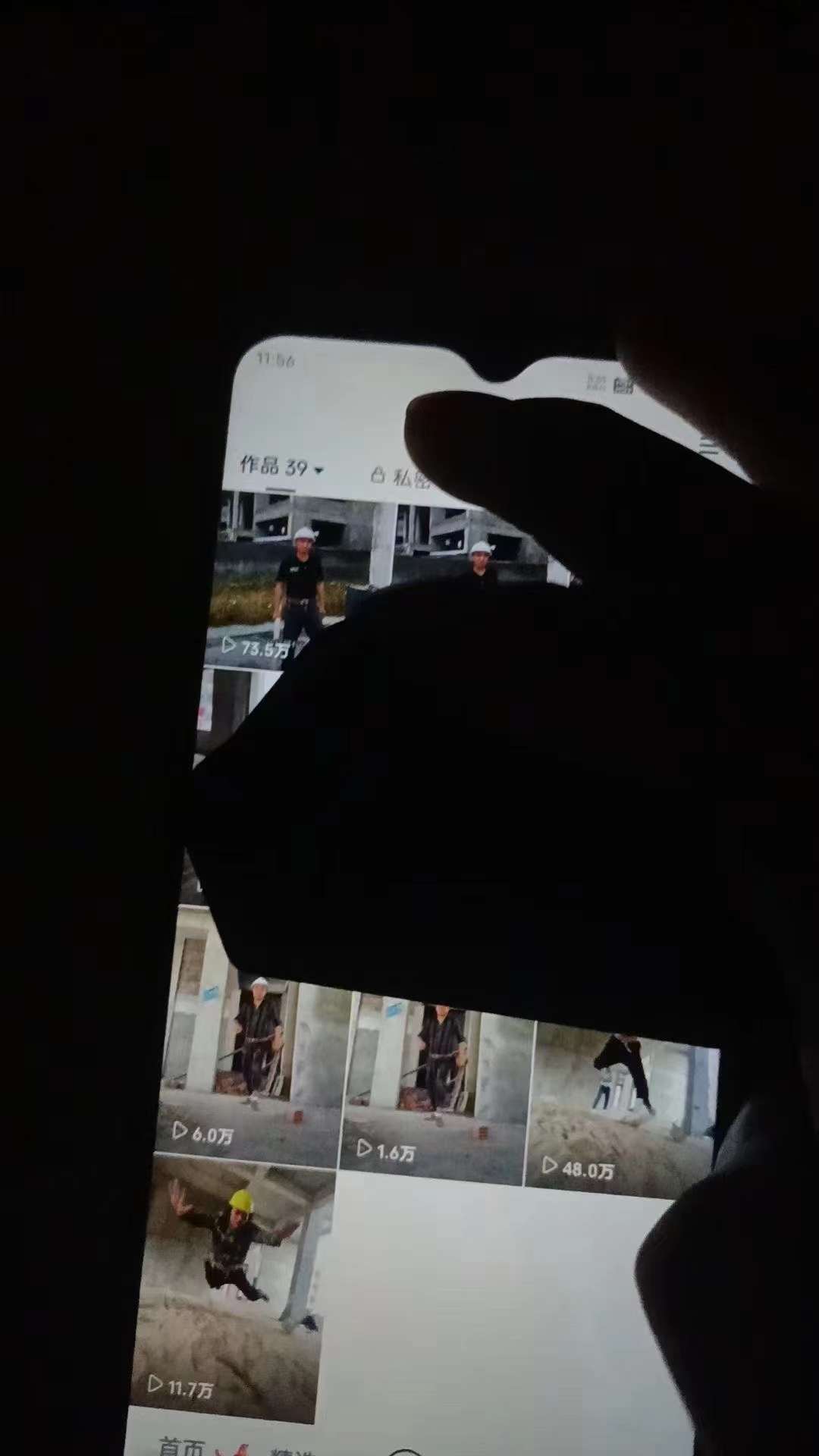 图片[3]-6月快手连怼搬运，模板搬运，据称100%原创100%出同框-恒创联盟资源网