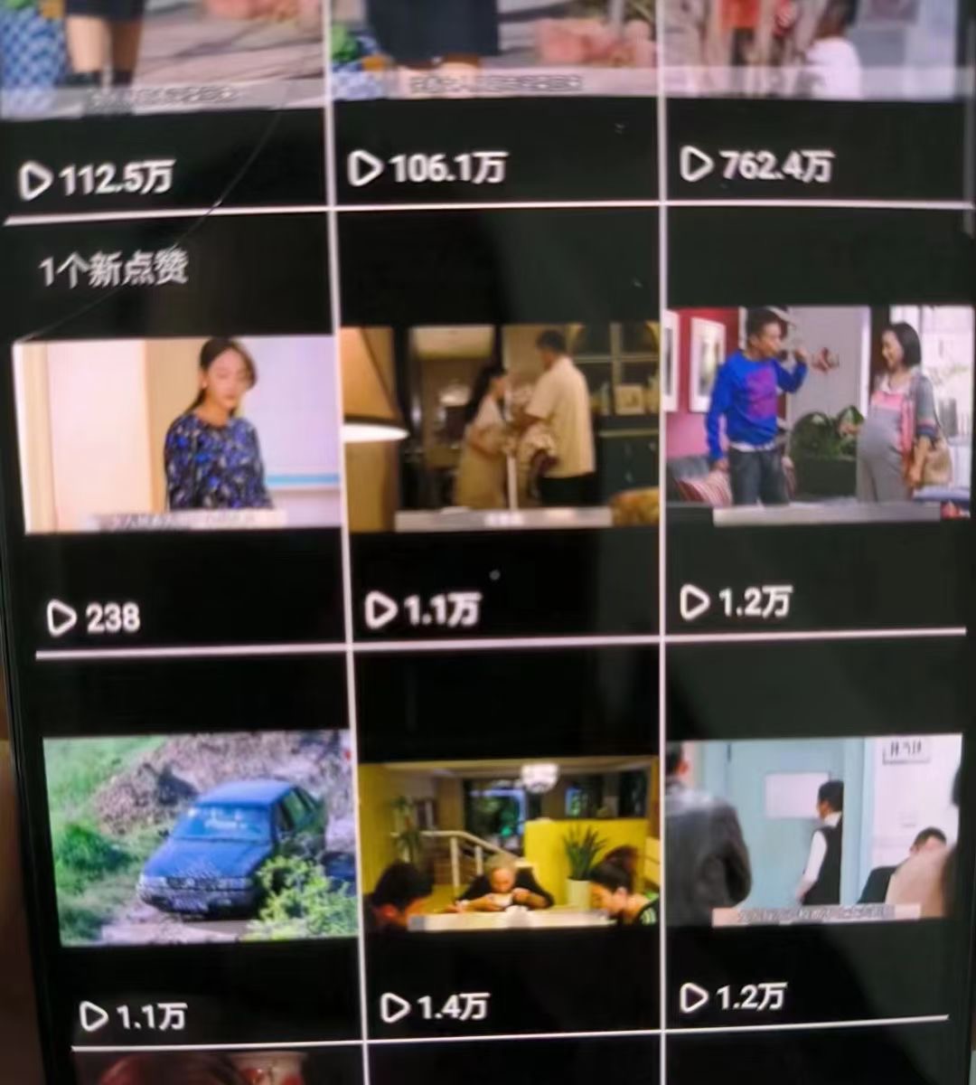 图片[3]-百万博主影视搬运技术，卡模板搬运、可挂风行，安卓苹果都可以-恒创联盟资源网