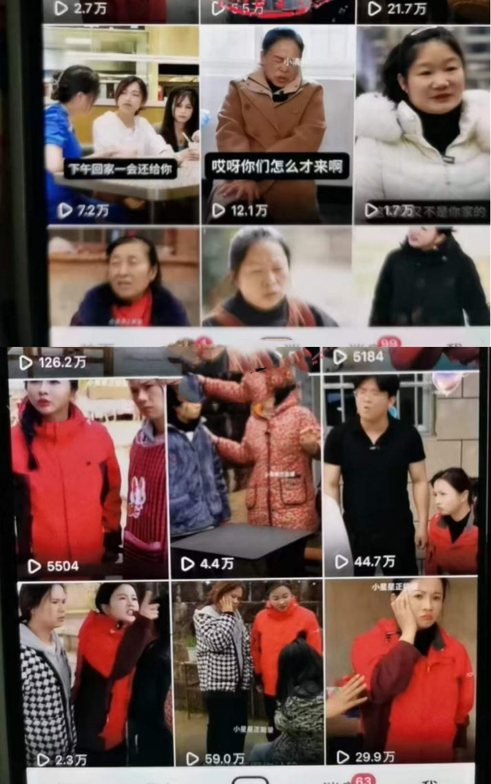 图片[2]-最新剧情搬运技术，纯手工搬运，​不卡播放-恒创联盟资源网