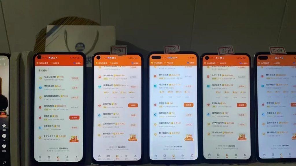 图片[7]-【社群成员专享】稳定全自动挂机项目-恒创联盟资源网