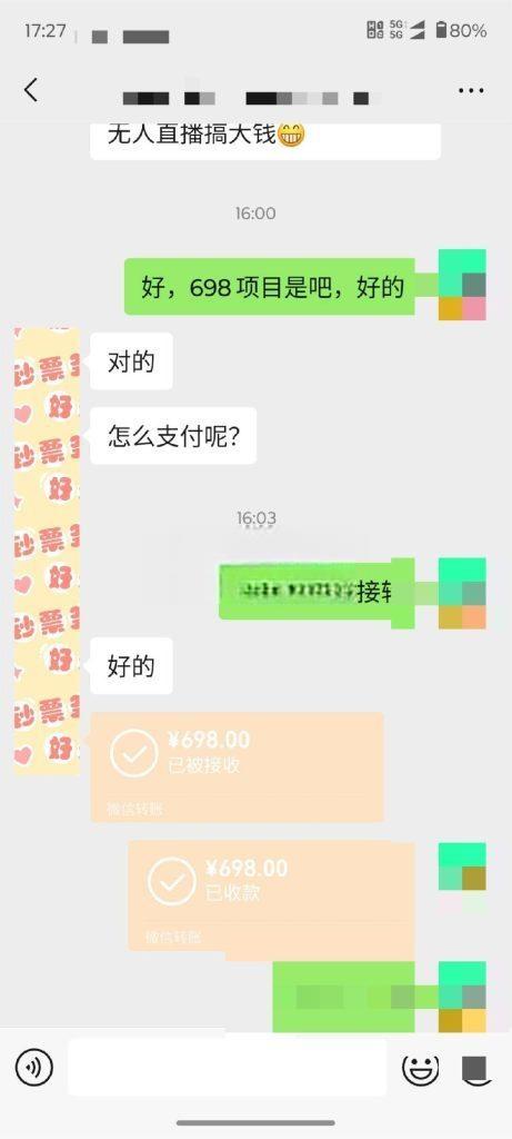 图片[4]-【社群成员专享】AI掘金2.0全自动爆文项目-恒创联盟资源网