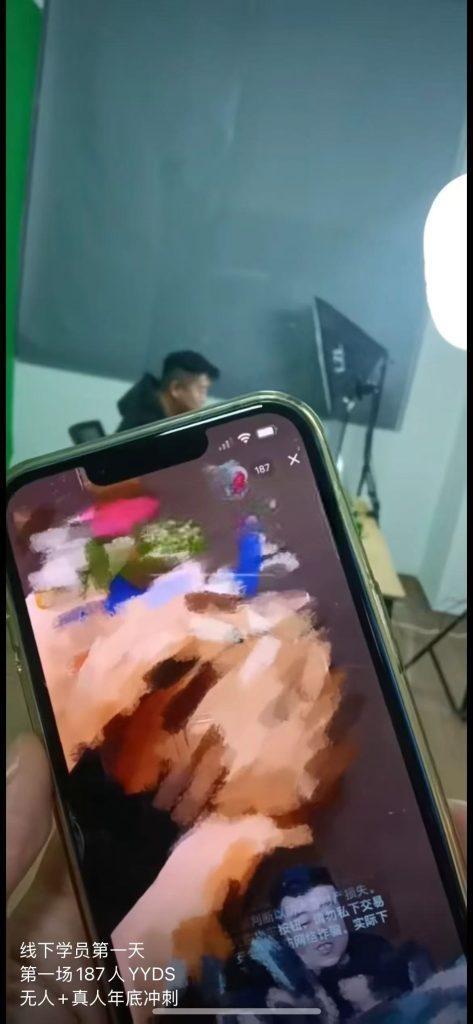 图片[4]-【社群成员专享】全网首创无人直播项目-恒创联盟资源网