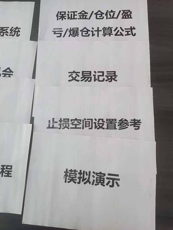 图片[4]-海外美金AI掘金项目，200U可入门槛，一天一单即可，每天1000-2000很轻松！-恒创联盟资源网