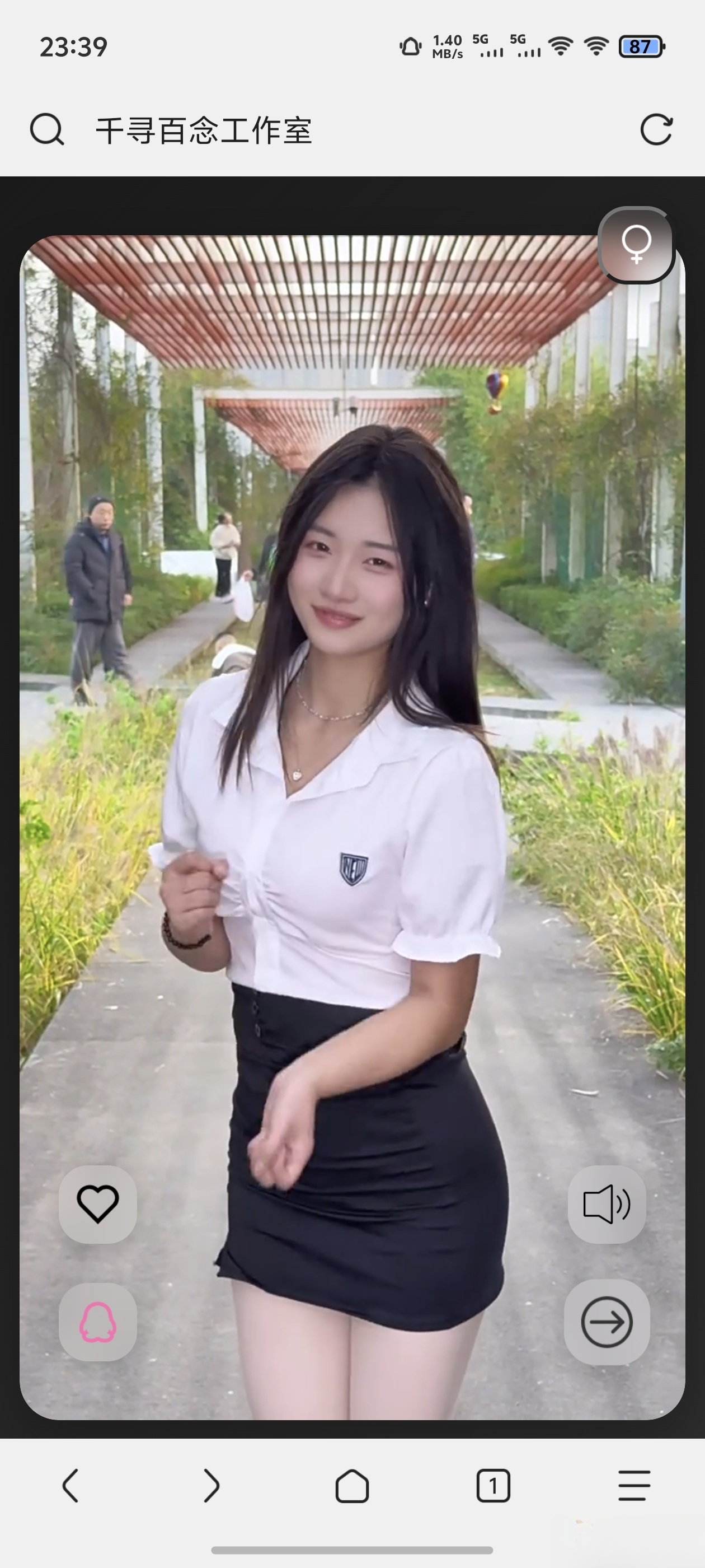 千寻随机视频api搭建(1.0)-恒创联盟资源网