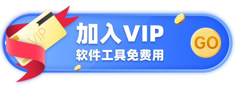 AI可视化批量剪辑:让视频剪辑自动化批量化