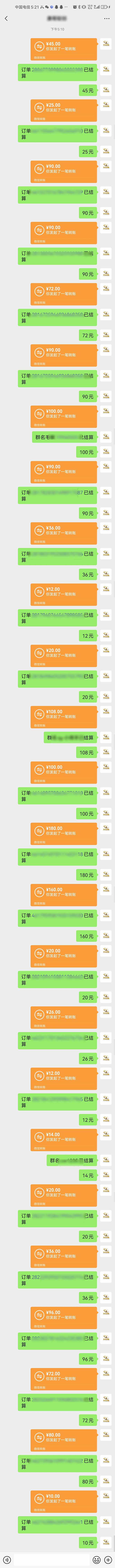 图片[1]-AI代写，轻松变现的新途径,一单一结，月入2W+，赚稳定性的钱-恒创联盟资源网