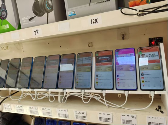 图片[2]-99盒子自动挂机项目，单机20+，可矩阵放大实现管道躺赚收益，推广可享团队收益-恒创联盟资源网