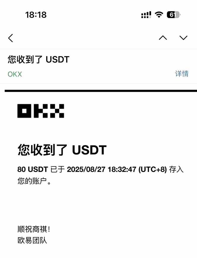 图片[1]-凡,人修仙诀游戏挂机单机每天300—600+ 当天见收益随时在线变现 …-恒创联盟资源网