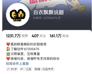 2024年，收集全网各个大佬最新影视解说教程——定期更新-恒创联盟资源网