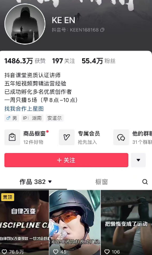 2024年，收集全网各个大佬最新影视解说教程——定期更新