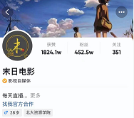 2024年，收集全网各个大佬最新影视解说教程——定期更新