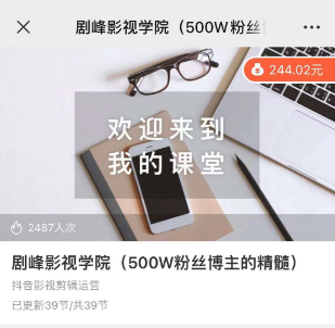 2024年，收集全网各个大佬最新影视解说教程——定期更新