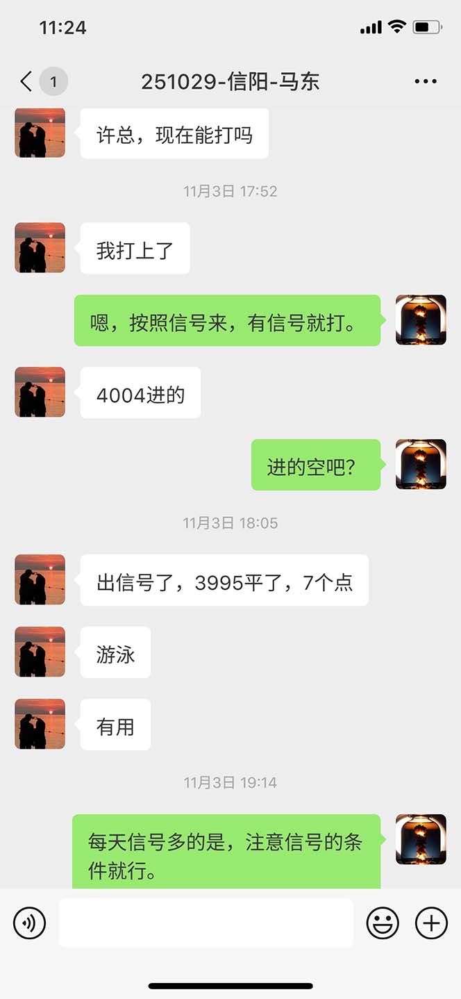 图片[10]-海外美金AI掘金项目，200U可入门槛，一天一单即可，每天1000-2000很轻松！-恒创联盟资源网