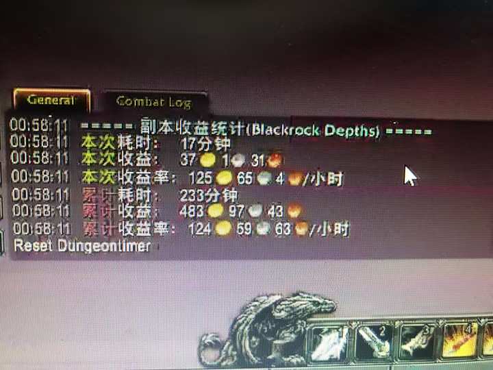 图片[1]-游戏搬砖搞钱项目：月入1万+全程实操经验分享，小白也能做的副业好项目-恒创联盟资源网