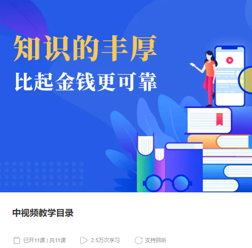 2024年，收集全网各个大佬最新影视解说教程——定期更新