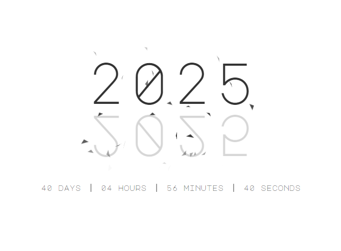 2025年新年倒计时动画效果HTML代码-恒创联盟资源网