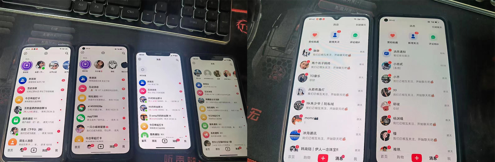 黑科技引流截流助手(24小时全自动推广引流)