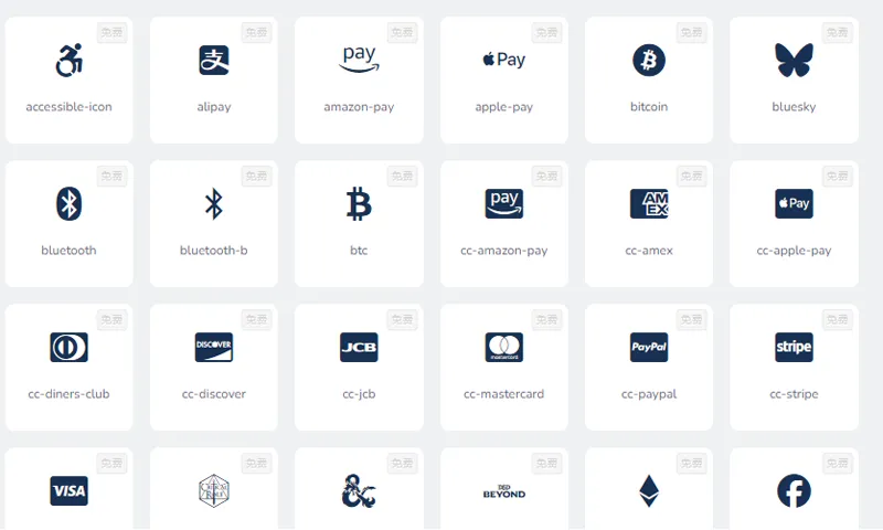 Font Awesome字体图标库 Font Awesome字体图标库