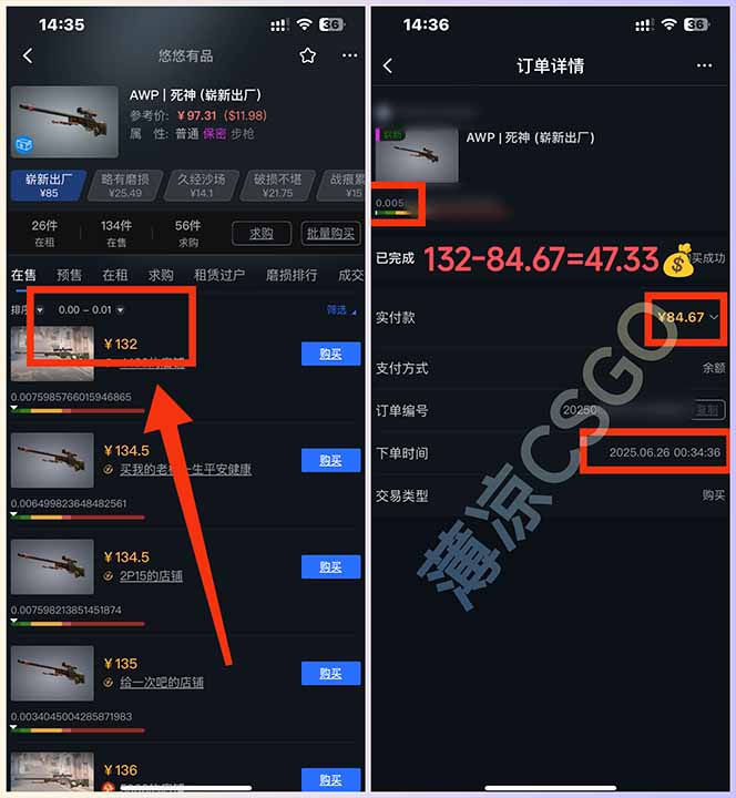 图片[1]-最新游戏搬砖项目，纯手机操作，不用电脑挂机打游戏，网创副业项目搞钱…-恒创联盟资源网