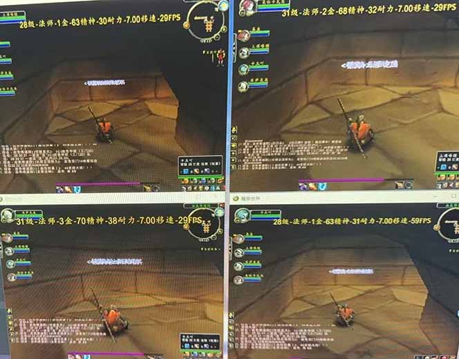 图片[1]-全自动游戏搬砖，日入10张，可以长期变现暴利项目-恒创联盟资源网