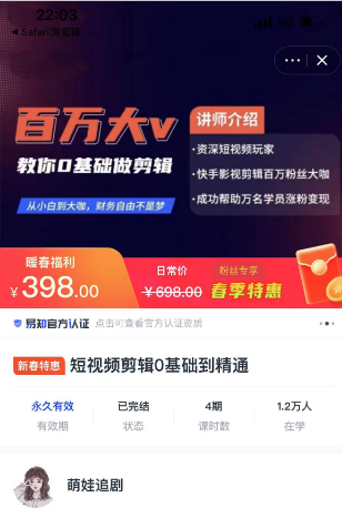 2024年，收集全网各个大佬最新影视解说教程——定期更新