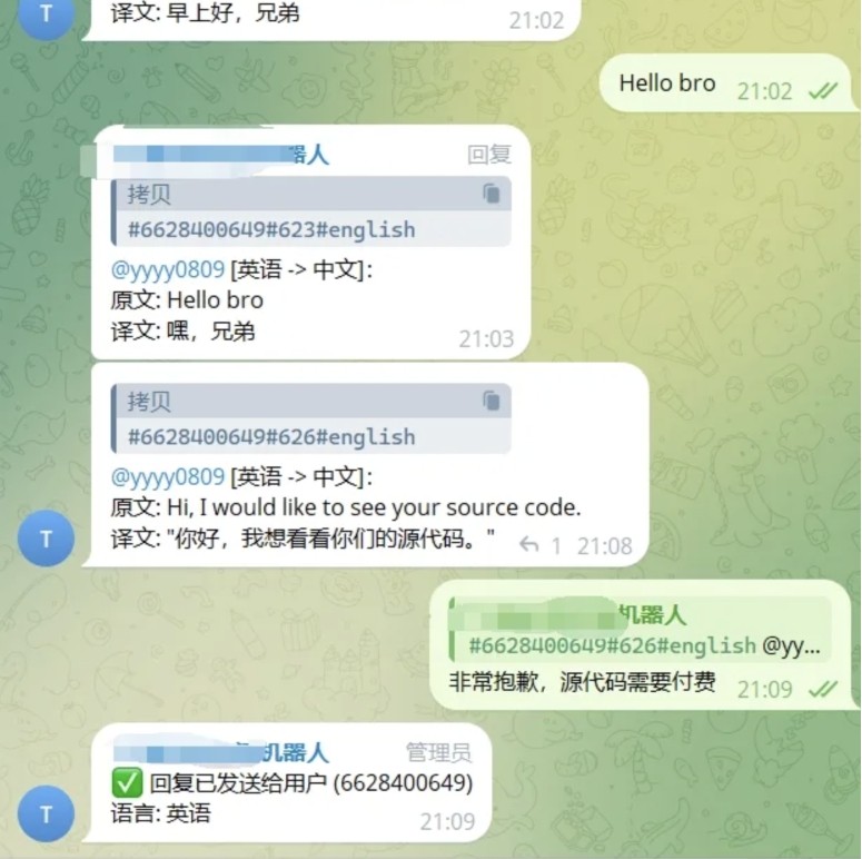 图片[2]-A2846tgAI全自动翻译智能人工客服 客服机器人源码 带视频搭建教程-柠檬源码网