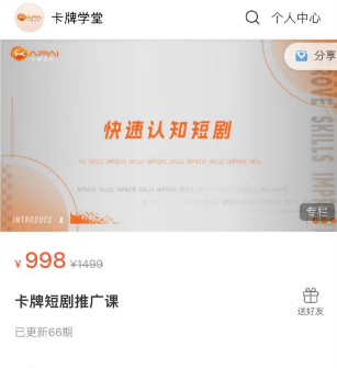 2024年，收集全网各个大佬最新影视解说教程——定期更新