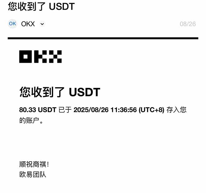 图片[1]-凡人修仙游戏挂机单机每天300-600+a当天做当天见收益随时在线秒变现-恒创联盟资源网