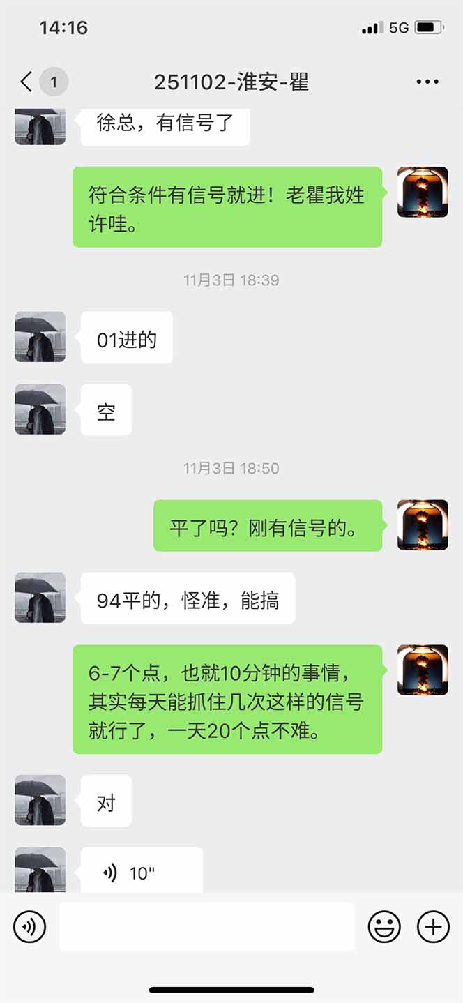 图片[11]-海外美金AI掘金项目，200U可入门槛，一天一单即可，每天1000-2000很轻松！-恒创联盟资源网